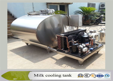 China Leiteria profissional que ordenha o equipamento, OEM da planta refrigerando de leite disponível fábrica
