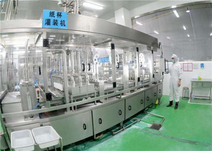 Linha de produção SUS304 do iogurte da indústria alimentar de aço inoxidável para a fábrica pequena