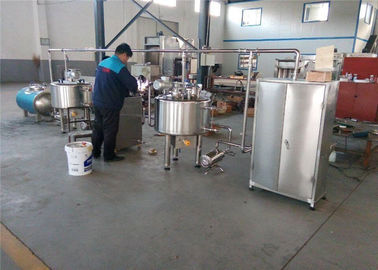 Yogurt Processing Line / Yogurt Manufacturing Machine 200ML 250ML 300ML