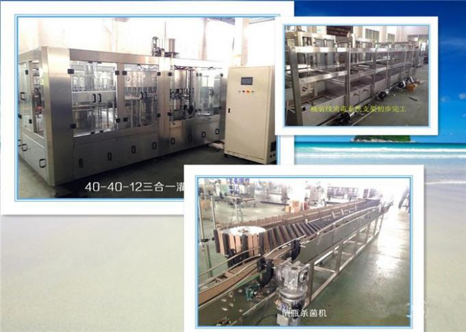 Máquina de enchimento pura da água, equipamento de processamento do suco de fruto para a indústria de leiteria